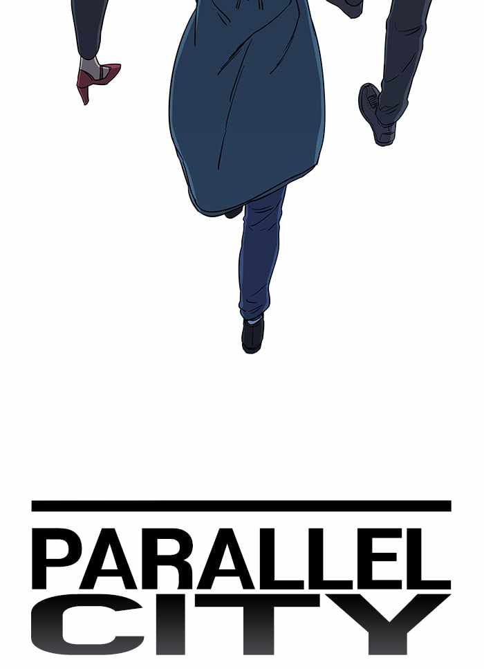 Parallel City Chapter 17 7